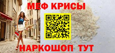 марки nbome Усть-Илимск