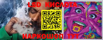 mdma Усть-Джегута
