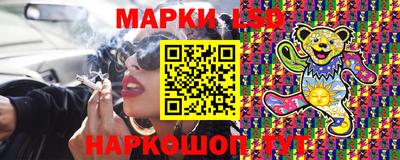 mdma Усть-Джегута