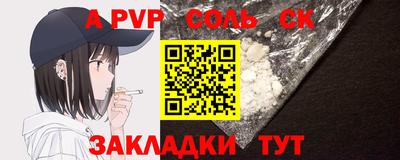 mdma Усть-Джегута