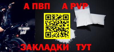 mdma Усть-Джегута