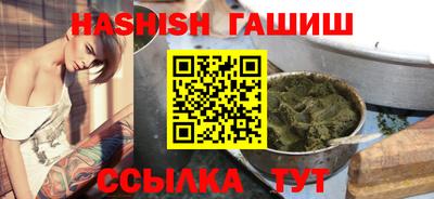 mdma Усть-Джегута