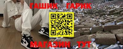 марки nbome Усть-Илимск
