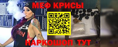 mdma Усть-Джегута
