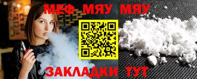 марки nbome Усть-Илимск