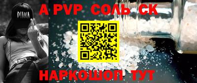 марки nbome Усть-Илимск